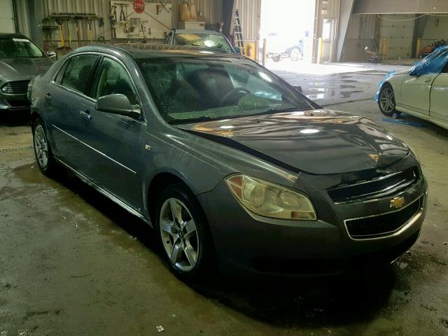 1G1ZH57B184247125 - 2008 CHEVROLET MALIBU 1LT 蓝色 照片 1