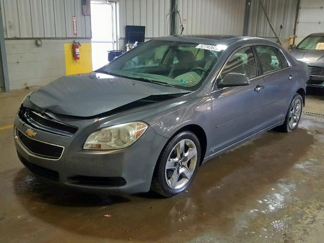 1G1ZH57B184247125 - 2008 CHEVROLET MALIBU 1LT 蓝色 照片 2