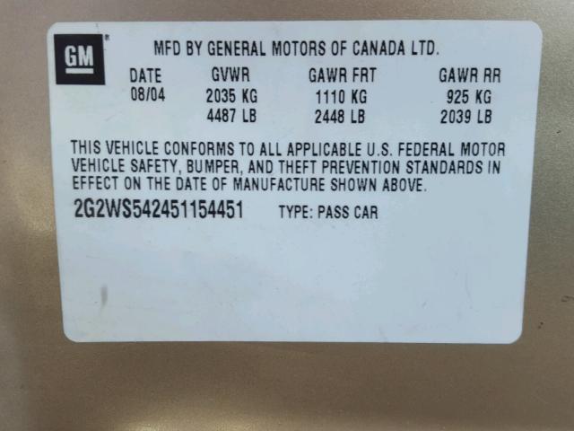 2G2WS542451154451 - 2005 PONTIAC GRAND PRIX ბეჟი ფოტო 10