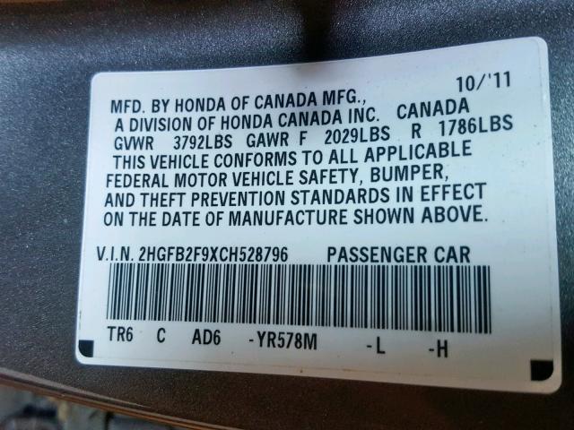 2HGFB2F9XCH528796 - 2012 HONDA CIVIC EXL 灰色 照片 10