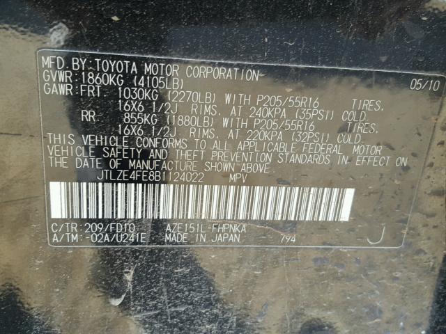 JTLZE4FE8B1124022 - 2011 TOYOTA SCION XB Сұр фото 10