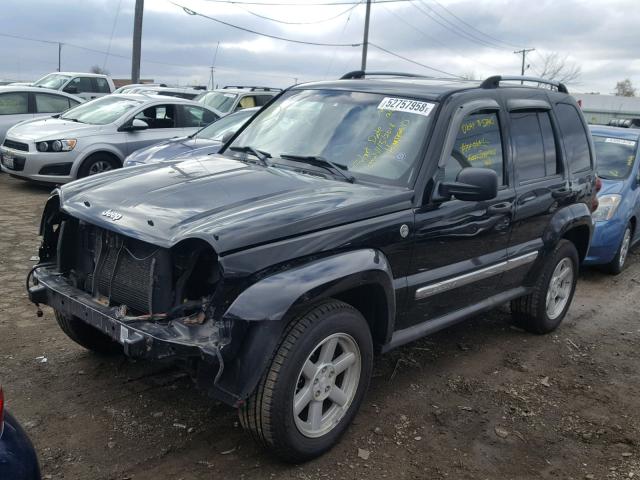 1J4GL58K95W676485 - 2005 JEEP LIBERTY LI BLACK photo 2