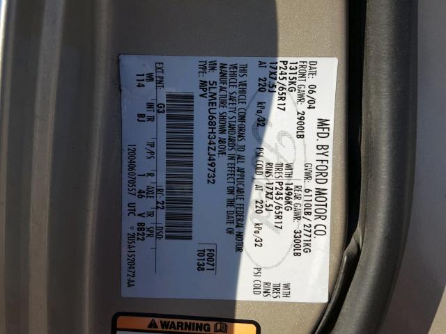 5LMEU68H34ZJ49732 - 2004 LINCOLN AVIATOR 棕色 照片 10