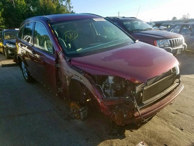 5J6RE48709L043163 - 2009 HONDA CR-V EXL BURGUNDY photo 1