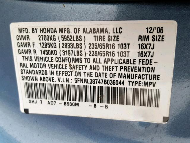 5FNRL38747B036044 - 2007 HONDA ODYSSEY EX BLUE photo 10