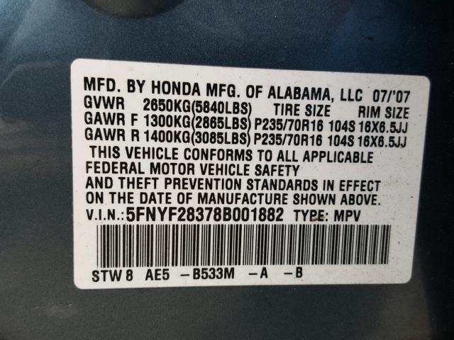 5FNYF28378B001882 - 2008 HONDA PILOT SE BLUE photo 10