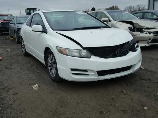 2HGFG12909H517994 - 2009 HONDA CIVIC EXL WHITE photo 1