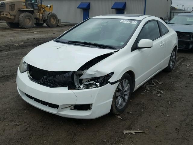 2HGFG12909H517994 - 2009 HONDA CIVIC EXL WHITE photo 2