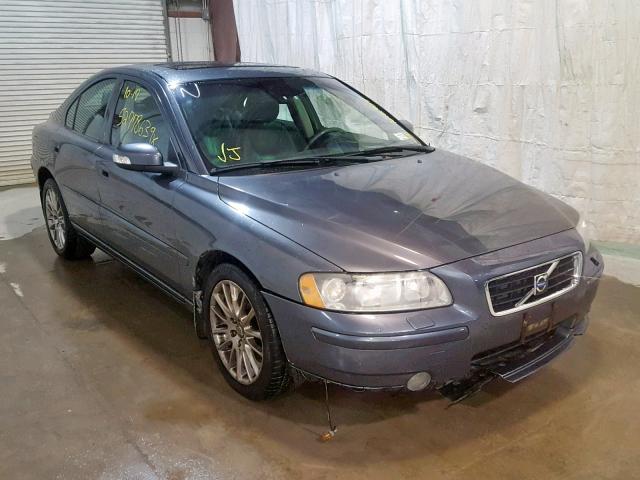 YV1RH592682675833 - 2008 VOLVO S60 2.5T GRAY photo 1