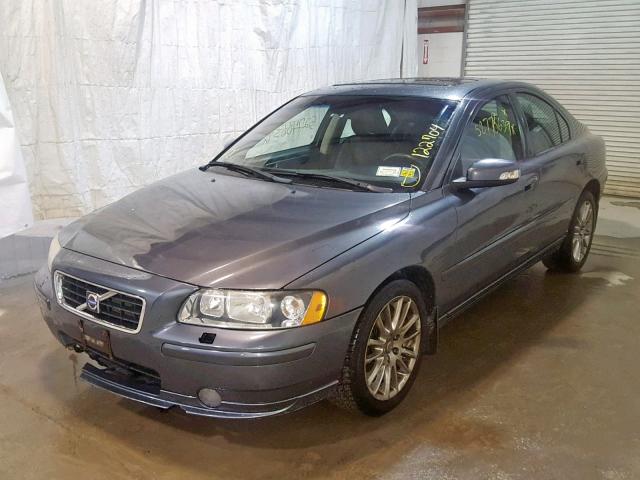 YV1RH592682675833 - 2008 VOLVO S60 2.5T GRAY photo 2