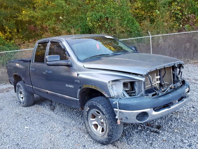 1D7HU18278J228320 - 2008 DODGE RAM 1500 S GRAY photo 1