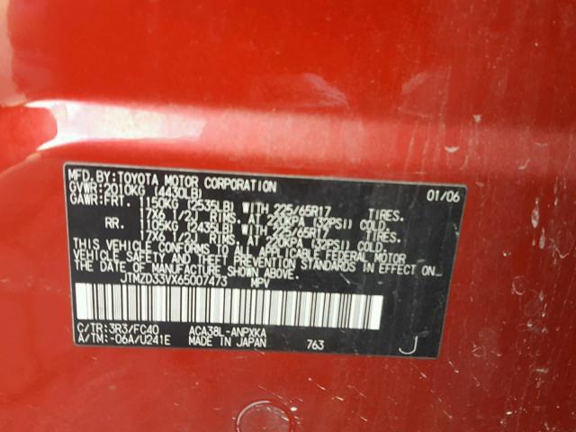 JTMZD33VX65007473 - 2006 TOYOTA RAV4 RED photo 10