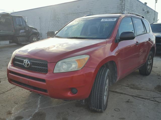 JTMZD33VX65007473 - 2006 TOYOTA RAV4 RED photo 2