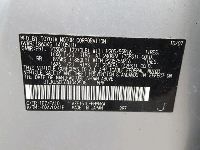 JTLKE50E681042508 - 2008 TOYOTA SCION XB Күміс фото 10