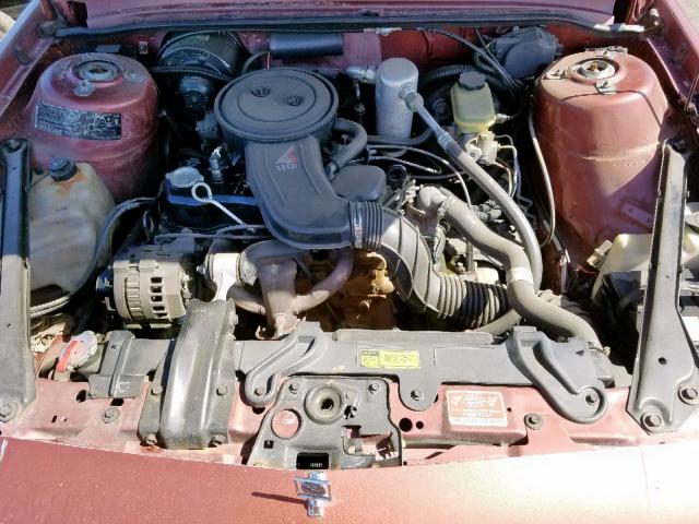 1G3AJ51R5HD377875 - 1987 OLDSMOBILE CUTLASS CI მუქწითელი ფოტო 7