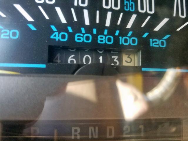 1G3AJ51R5HD377875 - 1987 OLDSMOBILE CUTLASS CI მუქწითელი ფოტო 8