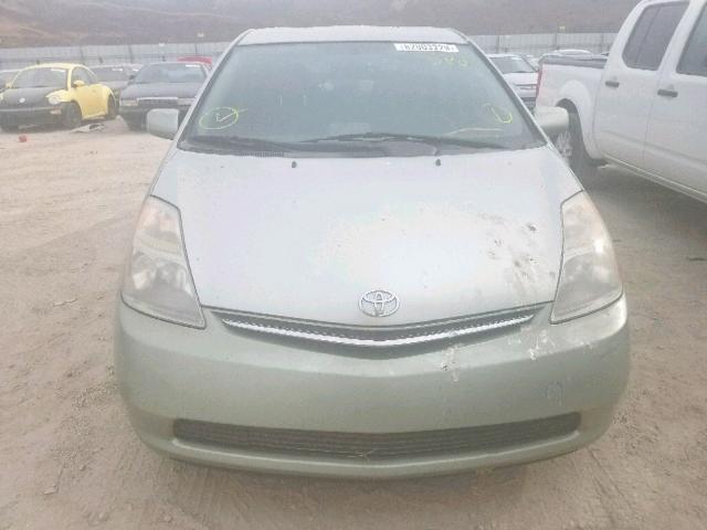 JTDKB20U687817672 - 2008 TOYOTA PRIUS GREEN photo 9