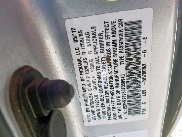 19XFB2F93CE358940 - 2012 HONDA CIVIC EXL 银色 照片 10
