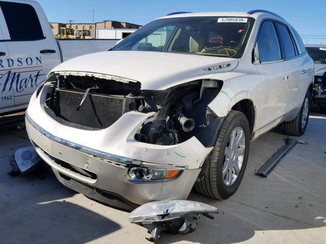 5GAER23708J256615 - 2008 BUICK ENCLAVE CX CREAM photo 2