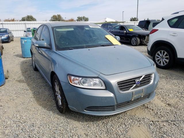 YV1MS390X82406801 - 2008 VOLVO S40 2.4I GRAY photo 1