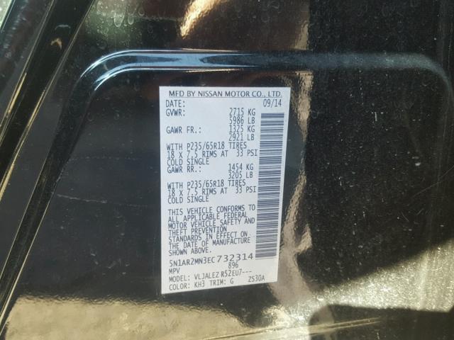 5N1AR2MN3EC732314 - 2014 NISSAN PATHFINDER 黑色 照片 10