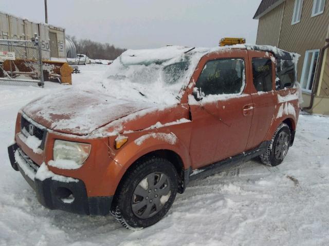 5J6YH28706L801327 - 2006 HONDA ELEMENT EX ORANGE photo 2