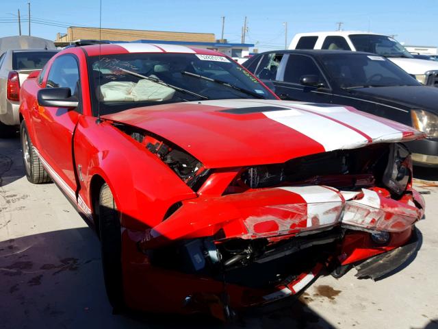 1ZVHT88S285145809 - 2008 FORD MUSTANG SH RED photo 1