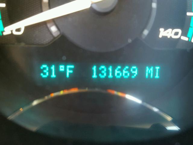 1G1ZG57N28F158245 - 2008 CHEVROLET MALIBU LS 白色 照片 8