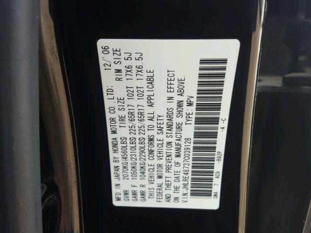 JHLRE48737C039128 - 2007 HONDA CR-V EXL BLACK photo 10