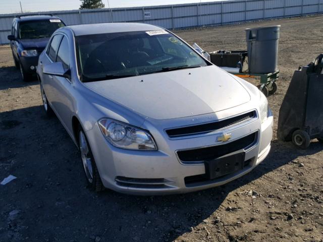 1G1ZD5E10BF387314 - 2011 CHEVROLET MALIBU 2LT SILVER photo 1