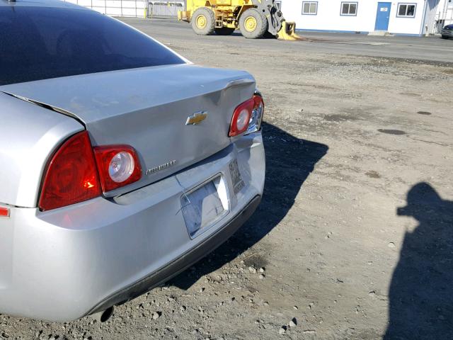 1G1ZD5E10BF387314 - 2011 CHEVROLET MALIBU 2LT SILVER photo 9