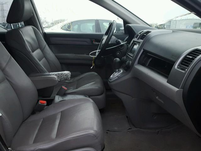 JHLRE48768C025256 - 2008 HONDA CR-V EXL SILVER photo 5