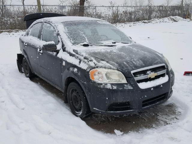 KL1TD55607B043612 - 2007 CHEVROLET AVEO BASE Қара фото 1