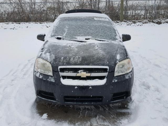 KL1TD55607B043612 - 2007 CHEVROLET AVEO BASE Қара фото 10