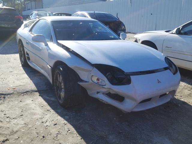 JA3AN74K7VY005004 - 1997 MITSUBISHI 3000 GT VR WHITE photo 1