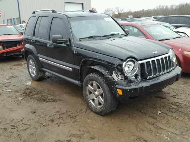 1J4GL58K15W726313 - 2005 JEEP LIBERTY LI BLACK photo 1