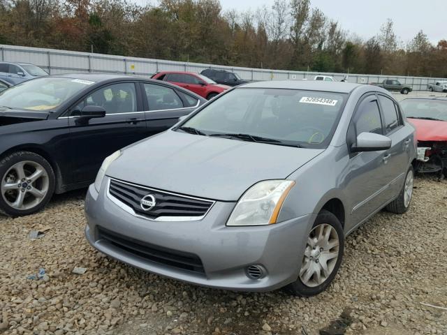 3N1AB6AP0BL607103 - 2011 NISSAN SENTRA 2.0 GRAY photo 2