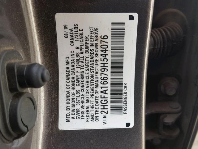 2HGFA16679H544076 - 2009 HONDA CIVIC BROWN photo 10