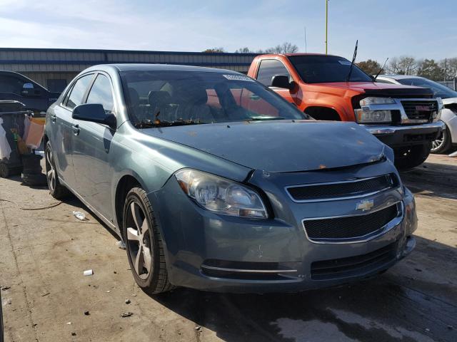 1G1ZJ57B594174864 - 2009 CHEVROLET MALIBU 2LT GREEN photo 1