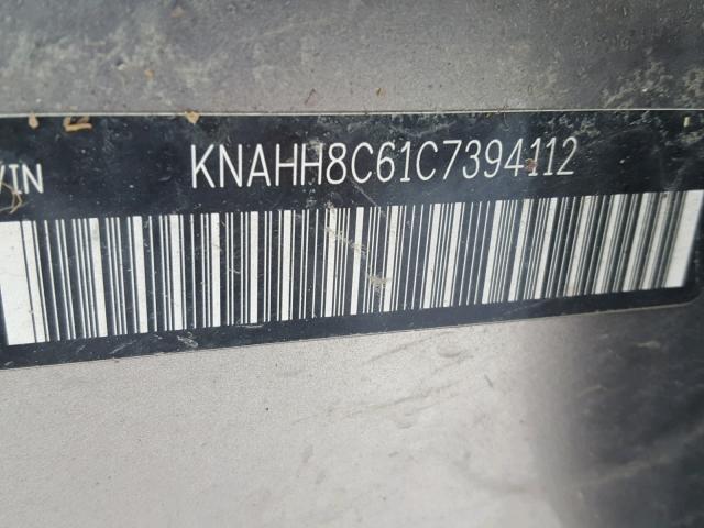 KNAHH8C61C7394112 - 2012 KIA RONDO GRAY photo 10