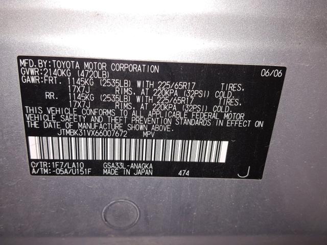 JTMBK31VX66007672 - 2006 TOYOTA RAV4 LIMIT SILVER photo 10