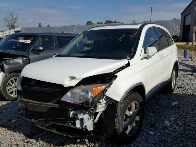 JHLRE38738C044292 - 2008 HONDA CR-V EXL WHITE photo 2