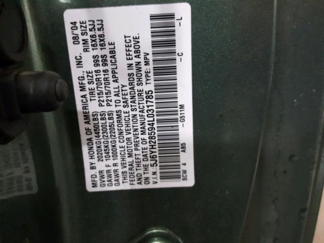 5J6YH28594L031785 - 2004 HONDA ELEMENT EX GREEN photo 10