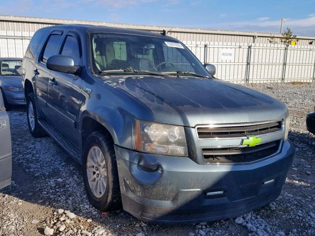 1GNFK13509R113707 - 2009 CHEVROLET TAHOE HYBR BLUE photo 1