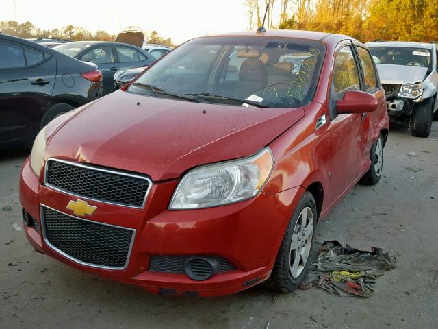 KL1TD66E99B334270 - 2009 CHEVROLET AVEO LS MAROON photo 2