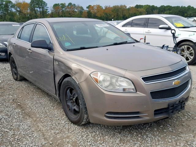 1G1ZG57B78F157257 - 2008 CHEVROLET MALIBU LS ყავისფერი ფოტო 1