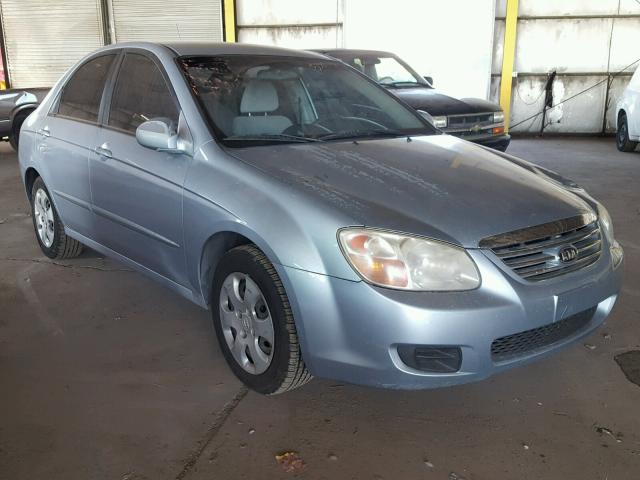 KNAFE121575391681 - 2007 KIA SPECTRA EX BLUE photo 1