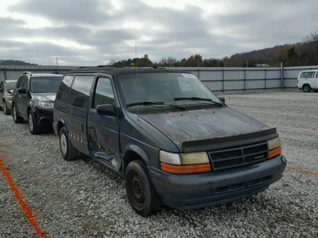 2P4GH2532RR668256 - 1994 PLYMOUTH VOYAGER GREEN photo 1