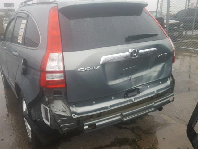 5J6RE4H73AL079546 - 2010 HONDA CR-V EXL BLUE photo 9