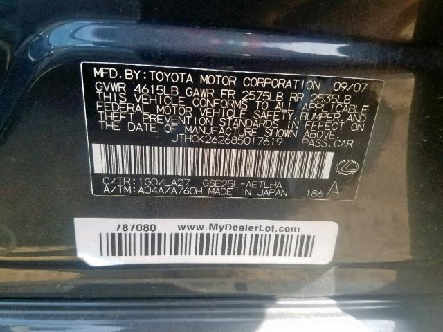 JTHCK262685017619 - 2008 LEXUS IS 250 GRAY photo 10